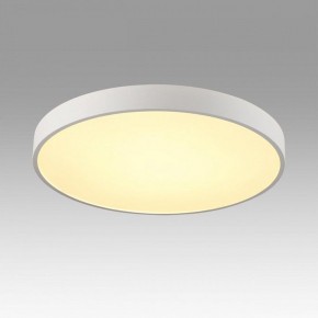 Накладной светильник Sonex Quasar 7755/70L в Златоусте - zlatoust.ok-mebel.com | фото 3