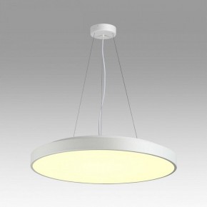 Накладной светильник Sonex Quasar 7755/92L в Златоусте - zlatoust.ok-mebel.com | фото 3