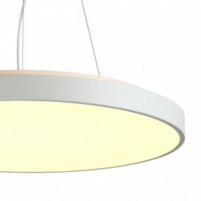 Накладной светильник Sonex Quasar 7755/92L в Златоусте - zlatoust.ok-mebel.com | фото 7