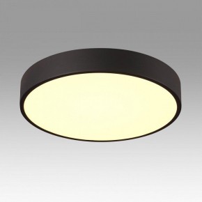 Накладной светильник Sonex Quasar 7756/36L в Златоусте - zlatoust.ok-mebel.com | фото 3