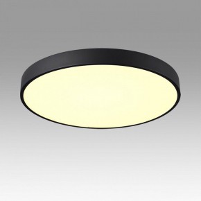 Накладной светильник Sonex Quasar 7756/70L в Златоусте - zlatoust.ok-mebel.com | фото 3