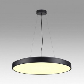 Накладной светильник Sonex Quasar 7756/92L в Златоусте - zlatoust.ok-mebel.com | фото 3