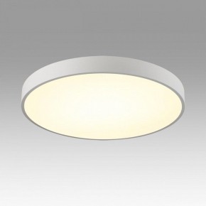 Накладной светильник Sonex Quasar 7757/70L в Златоусте - zlatoust.ok-mebel.com | фото 3