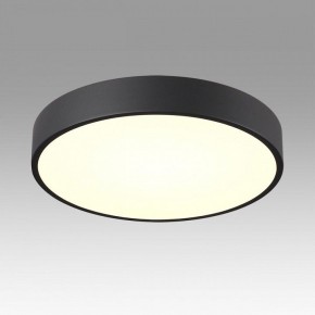 Накладной светильник Sonex Quasar 7758/36L в Златоусте - zlatoust.ok-mebel.com | фото 3