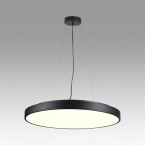 Накладной светильник Sonex Quasar 7758/92L в Златоусте - zlatoust.ok-mebel.com | фото 3