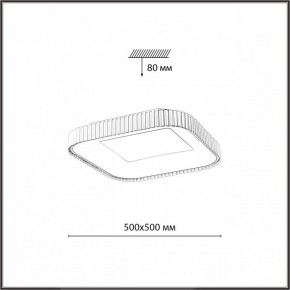 Накладной светильник Sonex Sharmel 7770/56L в Златоусте - zlatoust.ok-mebel.com | фото 8