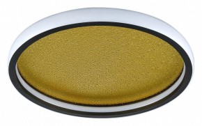 Накладной светильник Sonex Shimmers 7736/60L в Златоусте - zlatoust.ok-mebel.com | фото