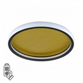 Накладной светильник Sonex Shimmers 7736/60L в Златоусте - zlatoust.ok-mebel.com | фото 2