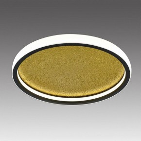 Накладной светильник Sonex Shimmers 7736/60L в Златоусте - zlatoust.ok-mebel.com | фото 3