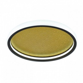 Накладной светильник Sonex Shimmers 7736/60L в Златоусте - zlatoust.ok-mebel.com | фото 6
