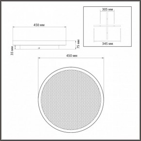Накладной светильник Sonex Shimmers 7736/60L в Златоусте - zlatoust.ok-mebel.com | фото 8