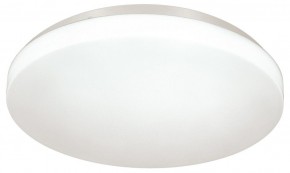 Накладной светильник Sonex Smalli 3050/CL в Златоусте - zlatoust.ok-mebel.com | фото 3