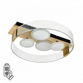 Накладной светильник Sonex Spots 7742/40L в Златоусте - zlatoust.ok-mebel.com | фото 2
