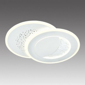 Накладной светильник Sonex Stars 7740/60L в Златоусте - zlatoust.ok-mebel.com | фото 3