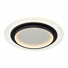 Накладной светильник Sonex Sunny 7732/80L в Златоусте - zlatoust.ok-mebel.com | фото 7