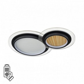 Накладной светильник Sonex Sunny 7733/80L в Златоусте - zlatoust.ok-mebel.com | фото 2