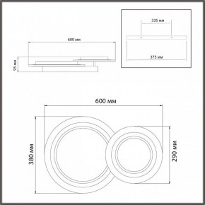 Накладной светильник Sonex Sunny 7733/80L в Златоусте - zlatoust.ok-mebel.com | фото 9