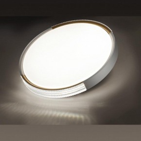 Накладной светильник Sonex Velio 7612/DL в Златоусте - zlatoust.ok-mebel.com | фото 4