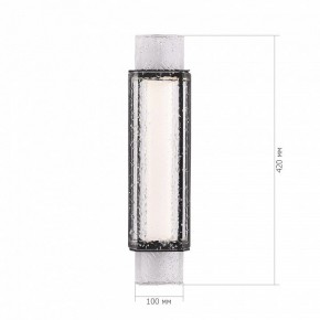Накладной светильник ST-Luce EIS SL6140.401.01 в Златоусте - zlatoust.ok-mebel.com | фото 4