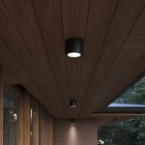 Накладной светильник ST-Luce Tubo SL9006.702.01 в Златоусте - zlatoust.ok-mebel.com | фото 3