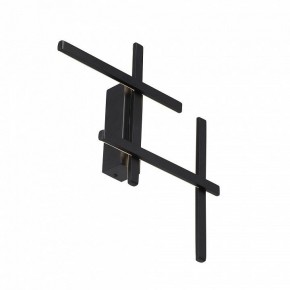 Накладной светильник Vitaluce V3043 V3043-1/4A в Златоусте - zlatoust.ok-mebel.com | фото 2