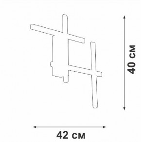 Накладной светильник Vitaluce V3043 V3043-1/4A в Златоусте - zlatoust.ok-mebel.com | фото 3