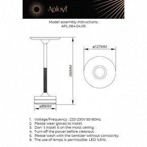 Настольная лампа декоративная Aployt Markel APL.064.04.05 в Златоусте - zlatoust.ok-mebel.com | фото 2