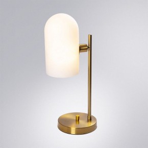Настольная лампа декоративная Arte Lamp Cassel A5454LT-1PB в Златоусте - zlatoust.ok-mebel.com | фото 2