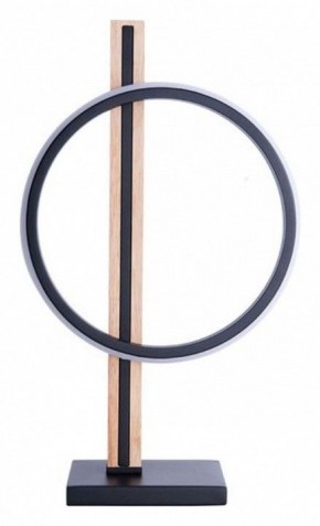 Настольная лампа декоративная Arte Lamp Fluido A3913LT-10BK в Златоусте - zlatoust.ok-mebel.com | фото