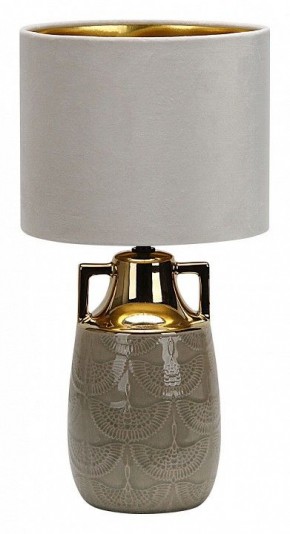 Настольная лампа декоративная Escada Athena 10201/L Beige в Златоусте - zlatoust.ok-mebel.com | фото