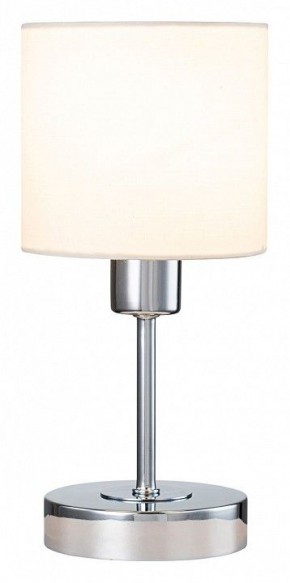Настольная лампа декоративная Escada Denver 1109/1 Chrome/Beige в Златоусте - zlatoust.ok-mebel.com | фото 2