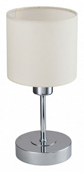 Настольная лампа декоративная Escada Denver 1109/1 Chrome/Beige в Златоусте - zlatoust.ok-mebel.com | фото 4
