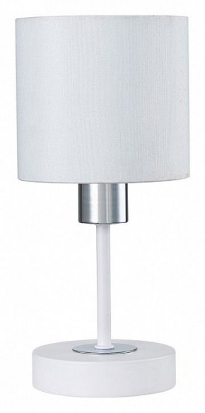 Настольная лампа декоративная Escada Denver 1109/1 White/Silver в Златоусте - zlatoust.ok-mebel.com | фото 1