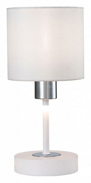 Настольная лампа декоративная Escada Denver 1109/1 White/Silver в Златоусте - zlatoust.ok-mebel.com | фото 4