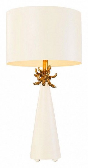 Настольная лампа декоративная Flambeau Neo FB-NEO-TL-FR-WHT в Златоусте - zlatoust.ok-mebel.com | фото