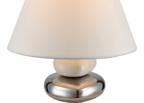 Настольная лампа декоративная Globo Travis 21686 в Златоусте - zlatoust.ok-mebel.com | фото 2