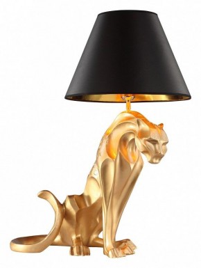Настольная лампа декоративная Kink Light Леопард 7041-1,33 в Златоусте - zlatoust.ok-mebel.com | фото