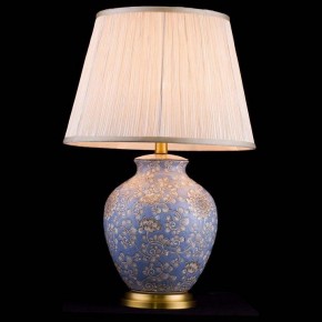 Настольная лампа декоративная Lucia Tucci Harrods Harrods T937.1 в Златоусте - zlatoust.ok-mebel.com | фото 2