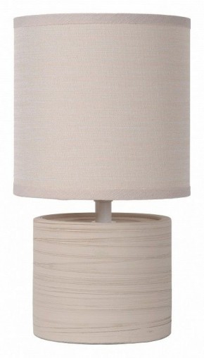 Настольная лампа декоративная Lucide Greasby 47502/81/38 в Златоусте - zlatoust.ok-mebel.com | фото