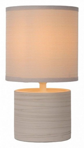 Настольная лампа декоративная Lucide Greasby 47502/81/38 в Златоусте - zlatoust.ok-mebel.com | фото 2