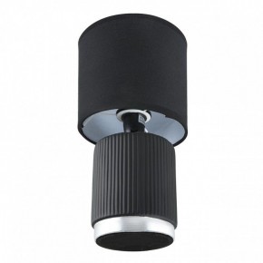 Настольная лампа декоративная Lumion KAISA 8179/1T в Златоусте - zlatoust.ok-mebel.com | фото 2