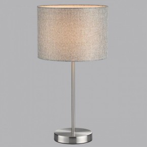 Настольная лампа декоративная Lumion NIKKI 8251/1T в Златоусте - zlatoust.ok-mebel.com | фото 4