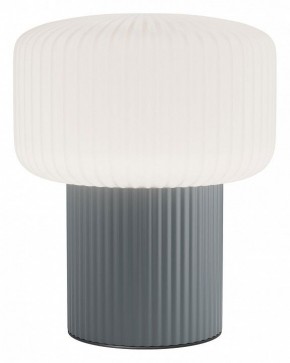 Настольная лампа декоративная Maytoni Omaggio MOD404TL-01GR в Златоусте - zlatoust.ok-mebel.com | фото