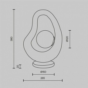 Настольная лампа декоративная Maytoni Opus MOD380TL-01W в Златоусте - zlatoust.ok-mebel.com | фото 4