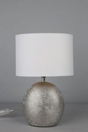 Настольная лампа декоративная Omnilux Valois OML-82304-01 в Златоусте - zlatoust.ok-mebel.com | фото 2