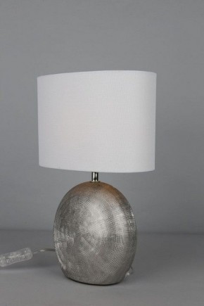 Настольная лампа декоративная Omnilux Valois OML-82304-01 в Златоусте - zlatoust.ok-mebel.com | фото 4