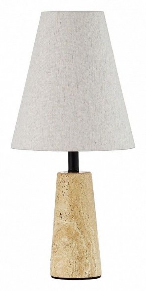 Настольная лампа декоративная ST-Luce Earthy SL1194.404.01 в Златоусте - zlatoust.ok-mebel.com | фото