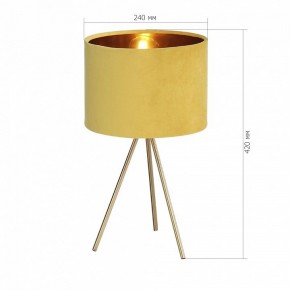 Настольная лампа декоративная ST-Luce FUEGO SL6242.204.01 в Златоусте - zlatoust.ok-mebel.com | фото 4