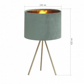 Настольная лампа декоративная ST-Luce FUEGO SL6242.704.01 в Златоусте - zlatoust.ok-mebel.com | фото 4