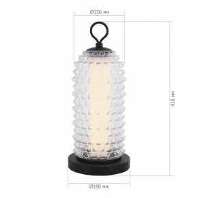 Настольная лампа декоративная ST-Luce SAGUARO SL6144.404.01 в Златоусте - zlatoust.ok-mebel.com | фото 3